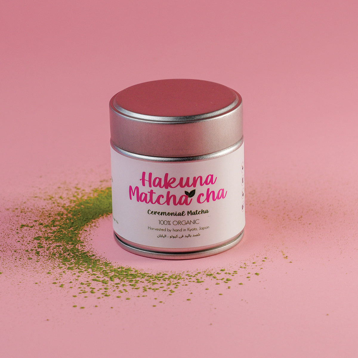 Premium Matcha Collection | Ceremonial-Grade Matcha & Accessories ...